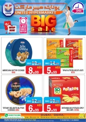 Page 10 in Big Sale at United Hypermarket UAE