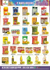 Página 2 en Ofertas de bonanza en supermercado Home Fresh Emiratos Árabes Unidos