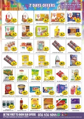 Página 4 en Ofertas de bonanza en supermercado Home Fresh Emiratos Árabes Unidos