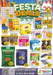 Página 1 en Ofertas de bonanza en supermercado Home Fresh Emiratos Árabes Unidos