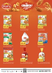 Page 11 in October Sale at Trolleys supermarket UAE