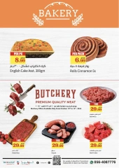 Page 18 in October Sale at Trolleys supermarket UAE