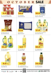 Page 6 in October Sale at Trolleys supermarket UAE