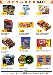 Page 4 in October Sale at Trolleys supermarket UAE