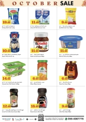 Page 2 in October Sale at Trolleys supermarket UAE