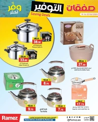 Page 24 in Saving Deals at Ramez Markets UAE