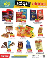 Page 27 in Saving Deals at Ramez Markets UAE