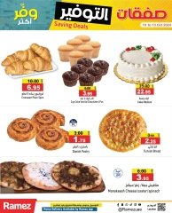 Page 6 in Saving Deals at Ramez Markets UAE