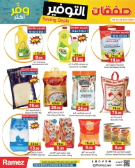 Page 9 in Saving Deals at Ramez Markets UAE