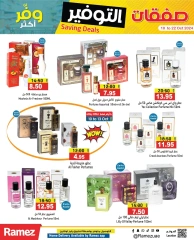 Page 13 in Saving Deals at Ramez Markets UAE