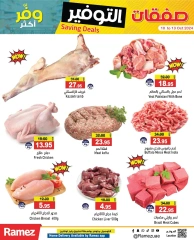 Page 5 in Saving Deals at Ramez Markets UAE