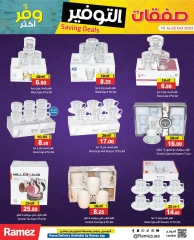 Page 23 in Saving Deals at Ramez Markets UAE