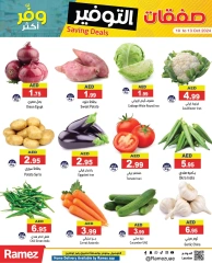 Page 3 in Saving Deals at Ramez Markets UAE