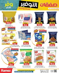 Page 10 in Saving Deals at Ramez Markets UAE