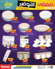 Page 25 in Saving Deals at Ramez Markets UAE