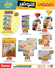 Page 11 in Saving Deals at Ramez Markets UAE