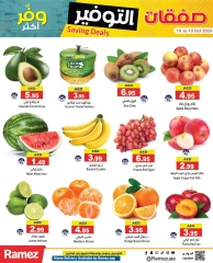 Page 2 in Saving Deals at Ramez Markets UAE