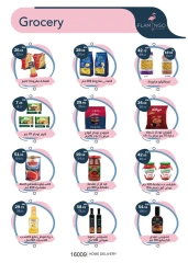 Page 27 in Monthly Deals at Flamingo Hypermarket Egypt