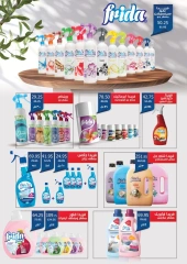 Page 62 in Monthly Deals at Flamingo Hypermarket Egypt