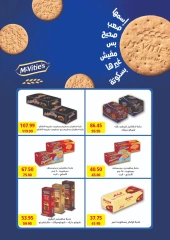 Page 43 in Monthly Deals at Flamingo Hypermarket Egypt