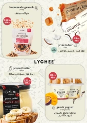 Page 36 in Monthly Deals at Flamingo Hypermarket Egypt