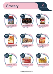 Page 19 in Monthly Deals at Flamingo Hypermarket Egypt