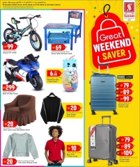 Page 7 dans Offres week-end chez Hypermarché Safari Qatar