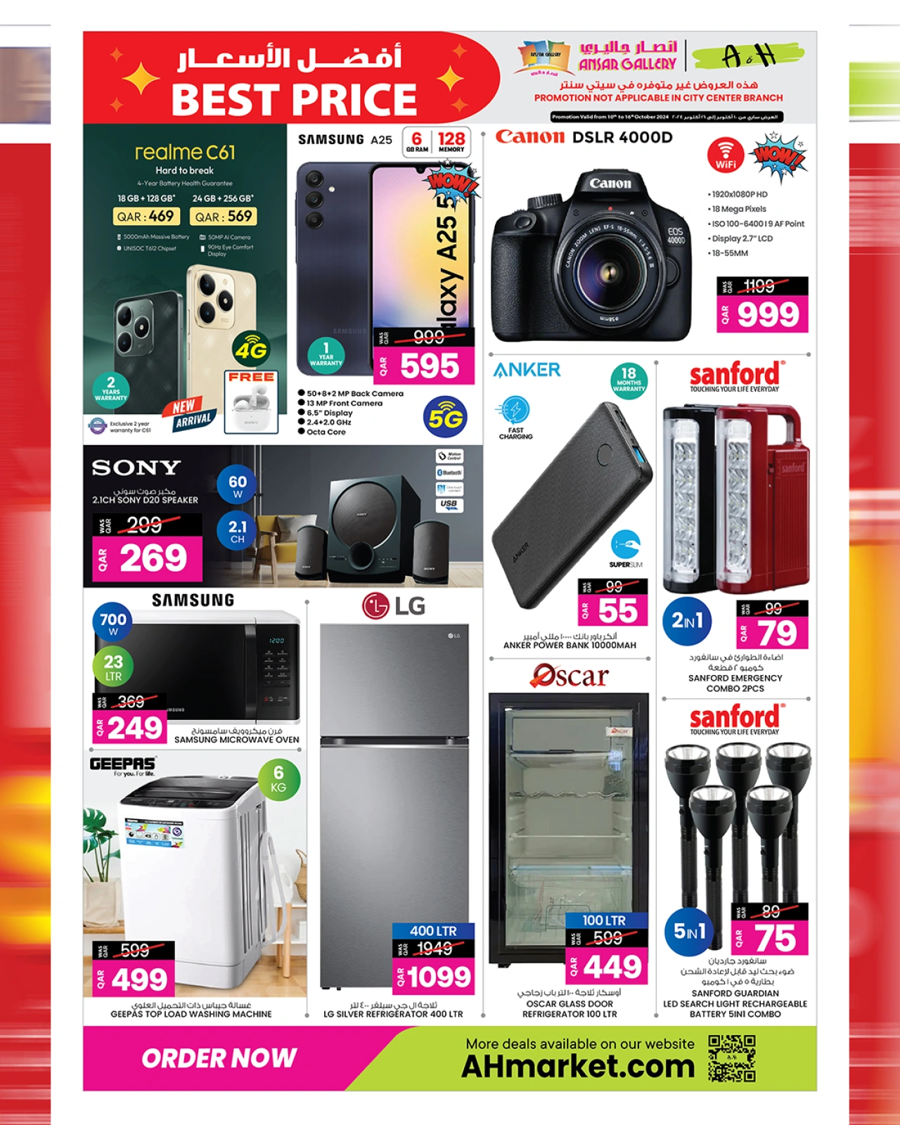 Página 2 en mejor precio en Galería Ansar Katar
