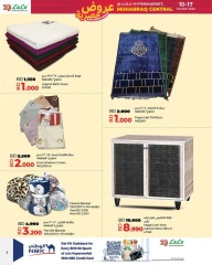 Page 6 in Exclusive Deals at lulu Bahrain