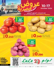 Page 1 in Exclusive Deals at lulu Bahrain