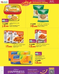 Page 4 in Exclusive Deals at lulu Bahrain