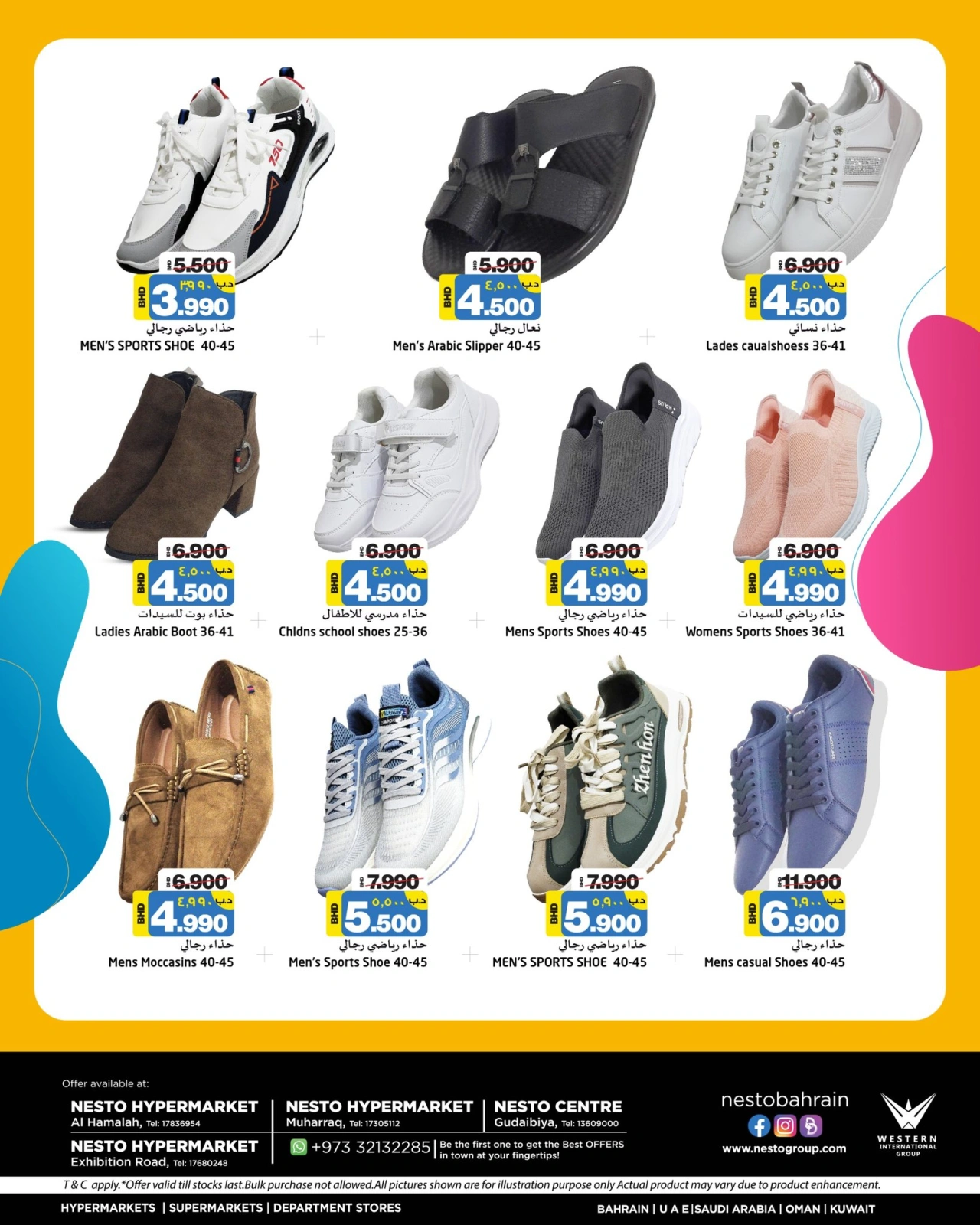 Página 2 en Ofertas del Festival del Zapato en Nesto Bahréin