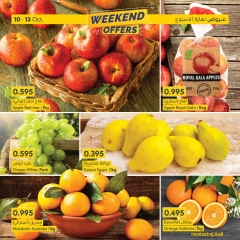 Page 3 dans Offres week-end chez supermarché al muntazah Bahrein