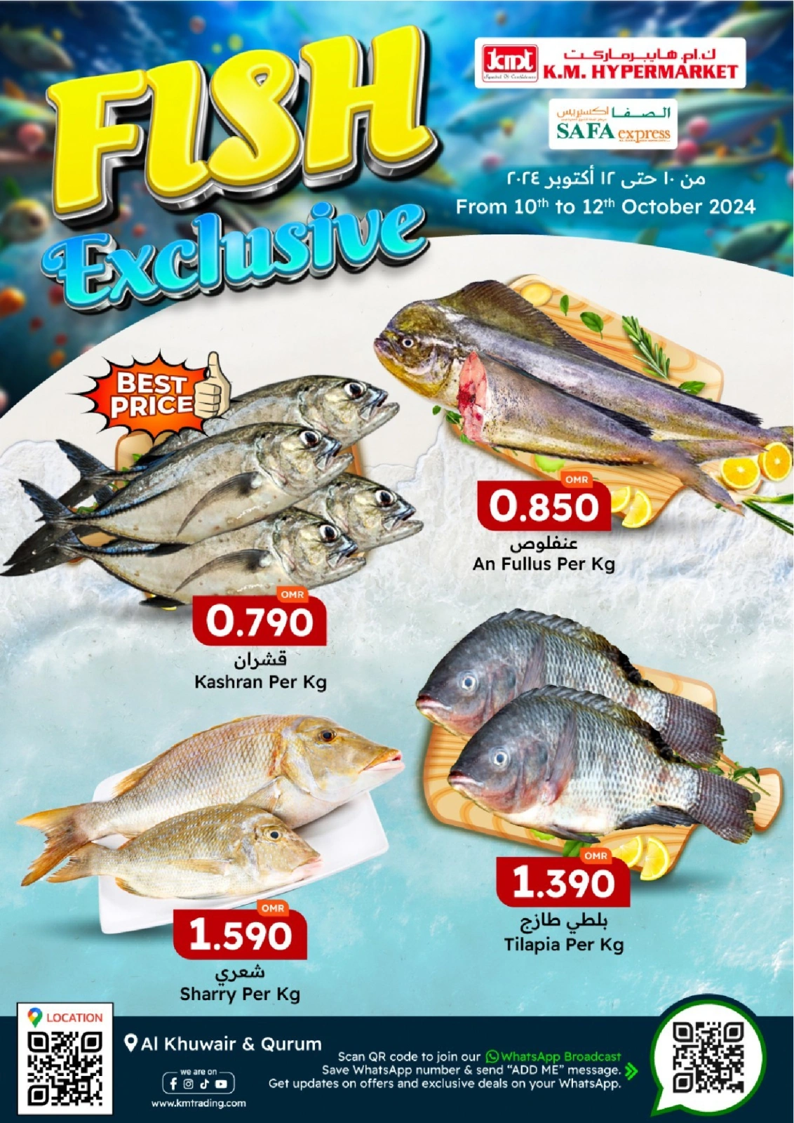 Page 2 in Fresh deals at KM trading & Al Safa Oman