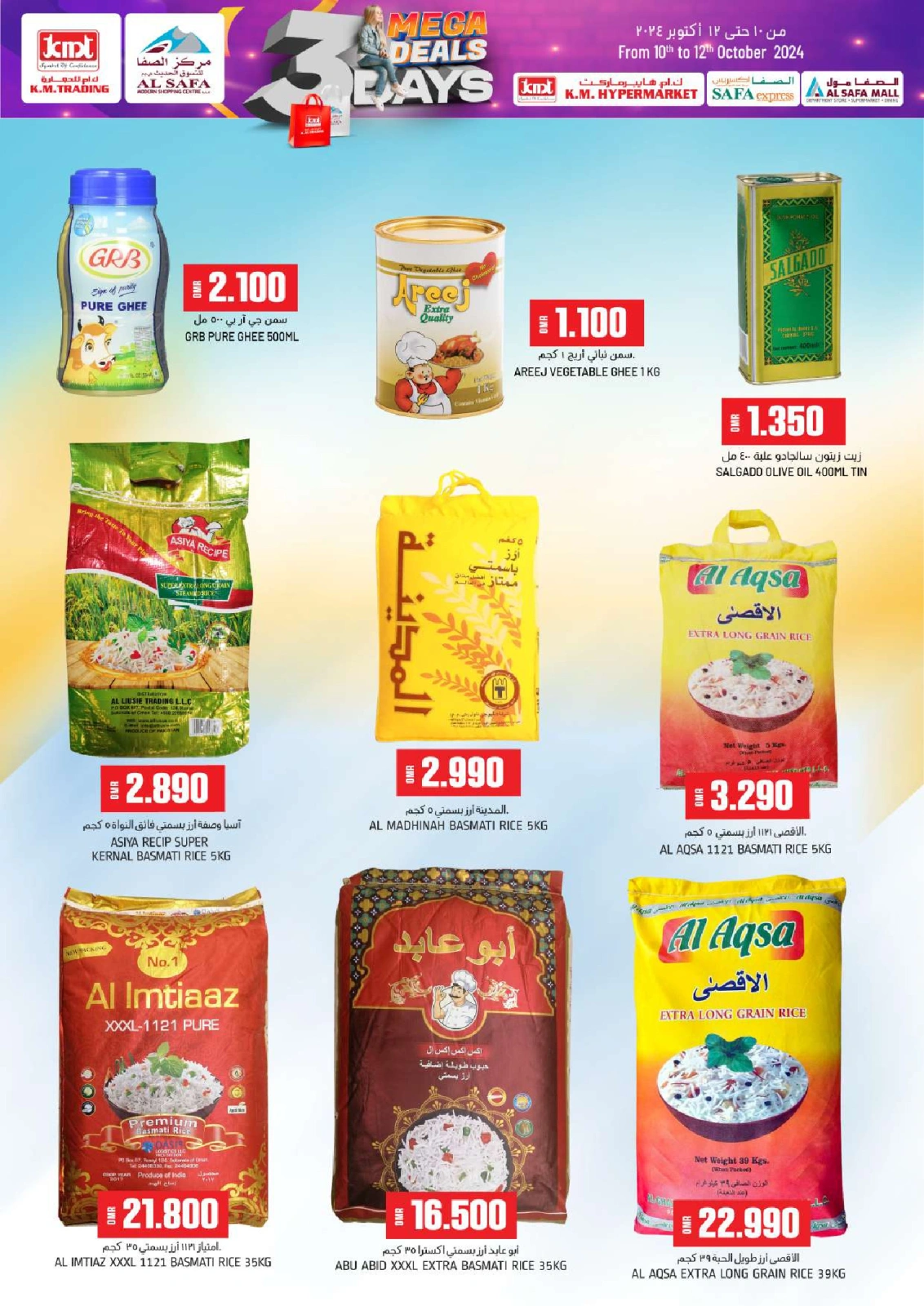 Page 10 in 3 Days Event Offers at KM trading & Al Safa Oman