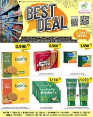 Page 1 in Best deals at Bahrain Pride Bahrain