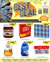 Page 2 in Best deals at Bahrain Pride Bahrain