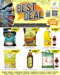 Page 3 in Best deals at Bahrain Pride Bahrain