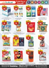 Página 3 en Ofertas de fin de semana en Hipermercado SAFA Emiratos Árabes Unidos