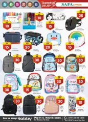 Página 26 en Ofertas de fin de semana en Hipermercado SAFA Emiratos Árabes Unidos