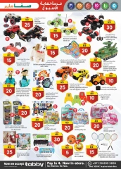 Página 27 en Ofertas de fin de semana en Hipermercado SAFA Emiratos Árabes Unidos