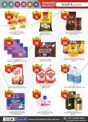 Página 32 en Ofertas de fin de semana en Hipermercado SAFA Emiratos Árabes Unidos