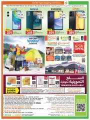 Page 4 dans Offres week-end chez Groupe Saudia Qatar