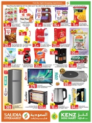 Page 3 in Super Weekend Deals at Kenz mini mart Qatar