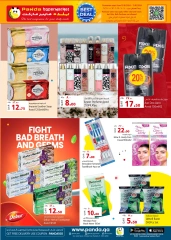 Page 7 in Super Weekend Deals at Panda Hypermarket Qatar