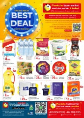 Page 1 in Super Weekend Deals at Panda Hypermarket Qatar