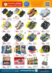 Page 12 in Super Weekend Deals at Panda Hypermarket Qatar