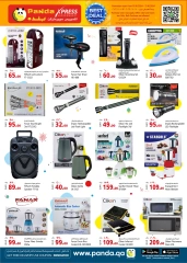 Page 11 in Super Weekend Deals at Panda Hypermarket Qatar