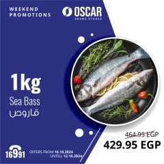 Página 3 en Ofertas de fin de semana en Tiendas Oscar Egipto