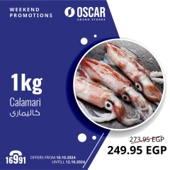 Página 6 en Ofertas de fin de semana en Tiendas Oscar Egipto